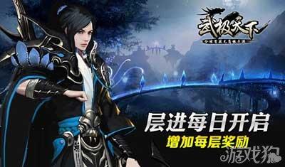 积极扩大有效益的投资——2024年开年经济一线观察