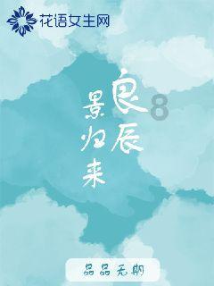 皇冠地下城选关版