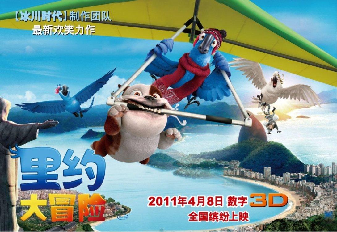 逃离废弃高校
