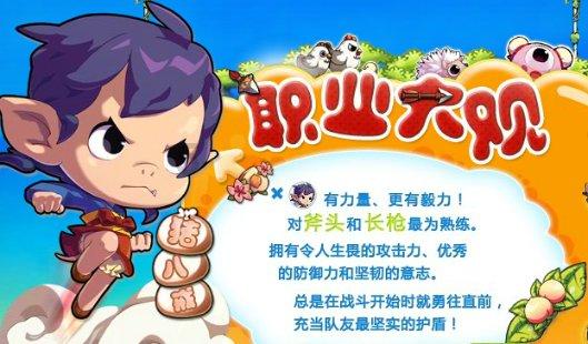 开足浴店要多少费用?