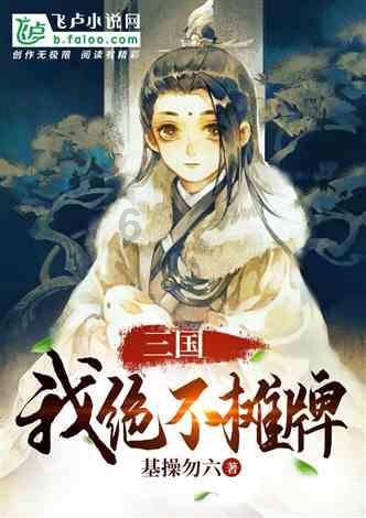 八分之一乘括号X加五分之二反括号等于九怎么解方程？游戏画面