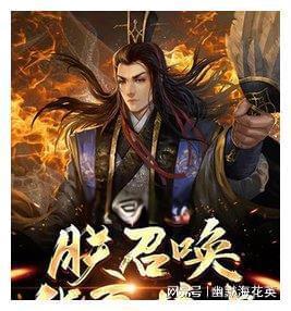 双重间谍