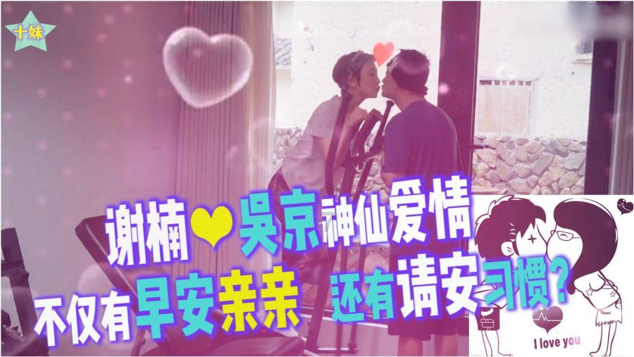 声生不息:歌手流量排名与个人魅力