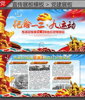 茂密丛林逃生