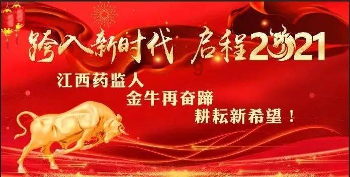 逃离空的老房子