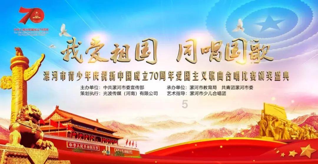 *ST爱迪将今起停牌 触及面值退市提示终止上市风险