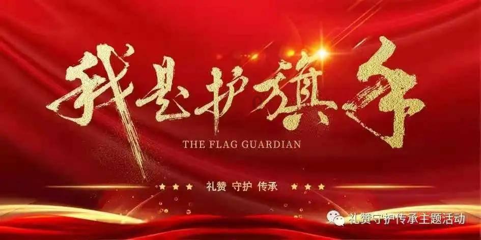 龙磁科技：拟以3000万元至6000万元回购股份