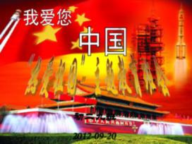 大通县 提高安全防范意识 反诈宣传进乡村