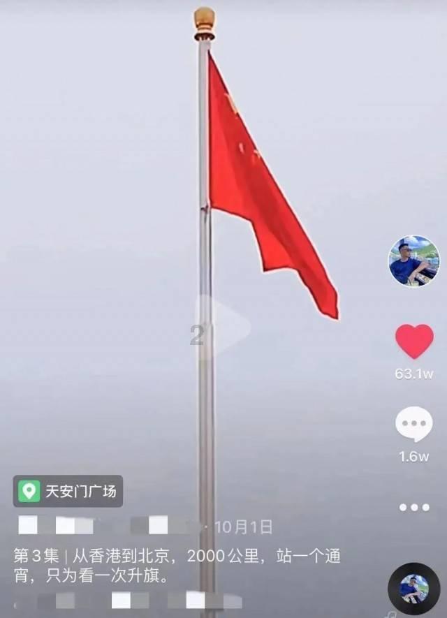 疯狂点击汉堡