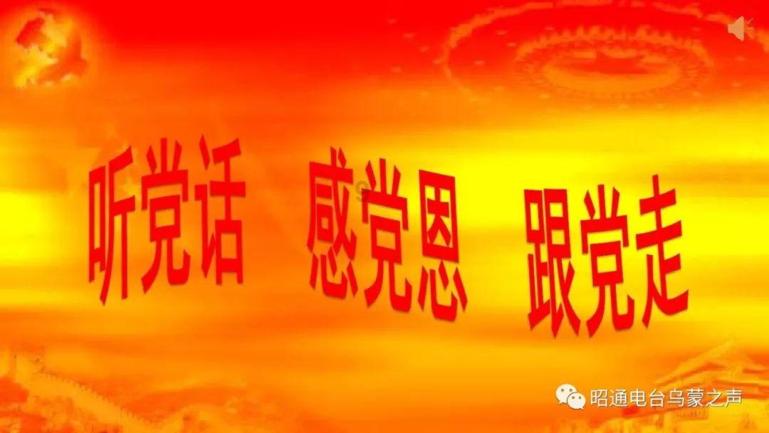 瓦伦托塔