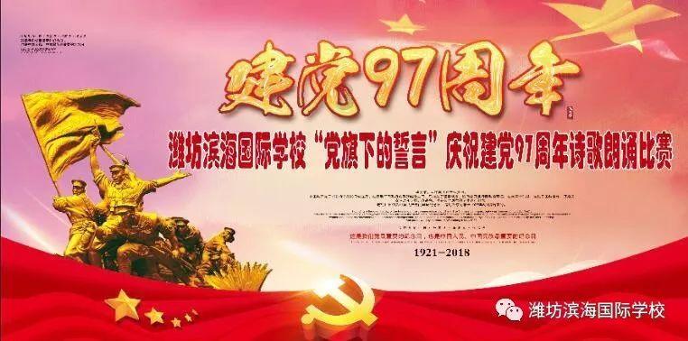 滑动蓝色方块