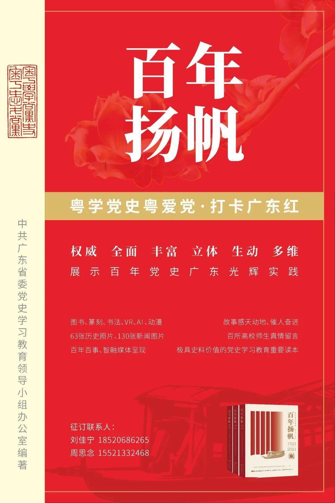 医学论文创作指南——类别选择与撰写步骤一手掌握